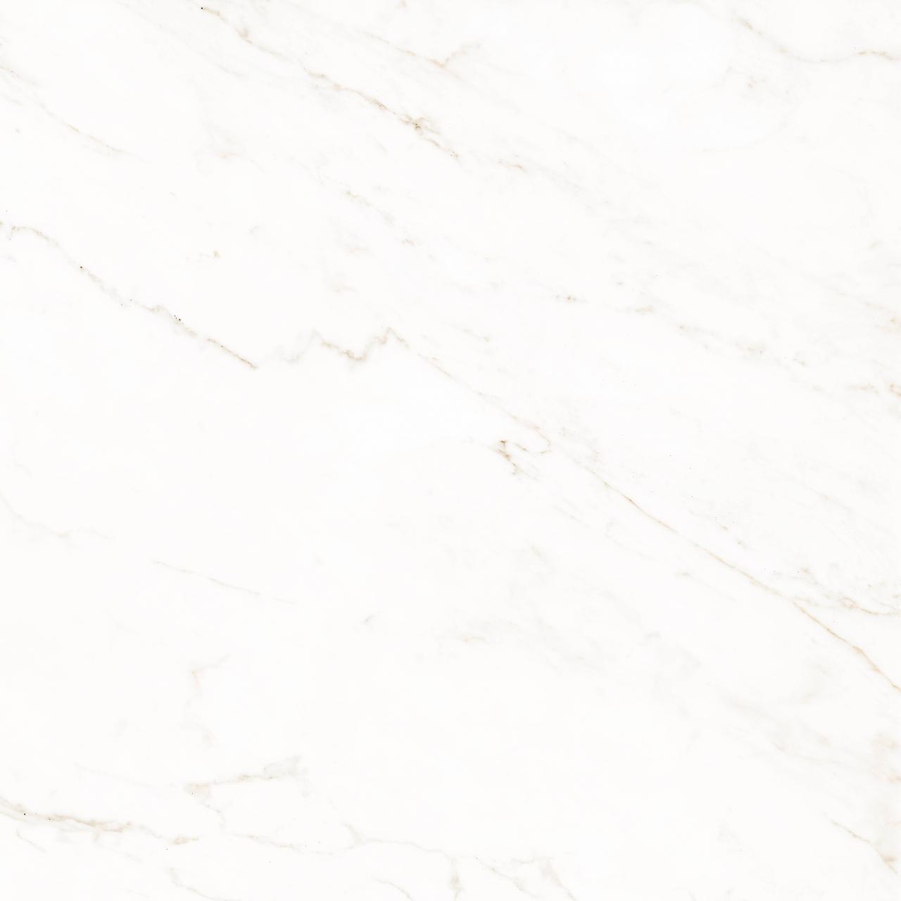 Porcelanato Eliane Tibre Brut Polido